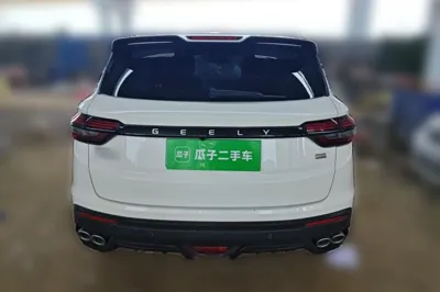 Geely Auto Coolray