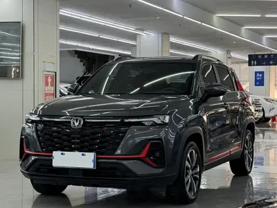 Changan CS35PLUS