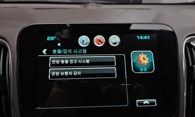 ChevroletGMDaewoo Malibu