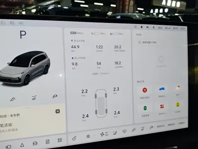 Li Auto Li L9