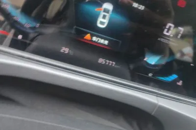 Changan Eado
