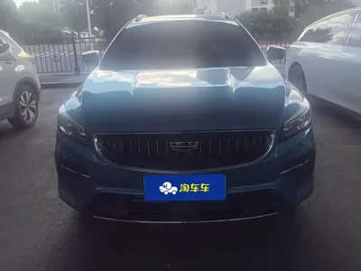 Geely Emgrand S