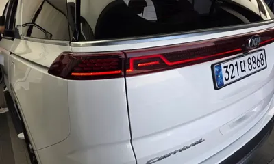 Kia Canival