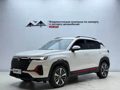 Changan CS35PLUS