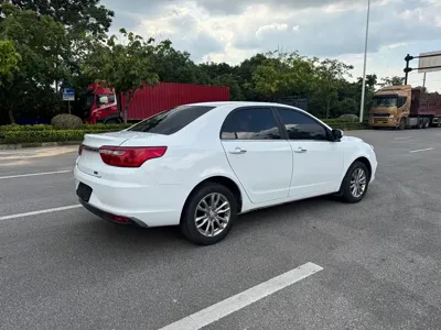 Geely Vision