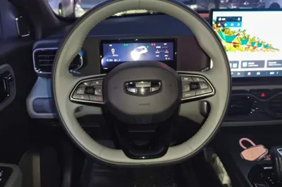 Geely Auto Cowboy