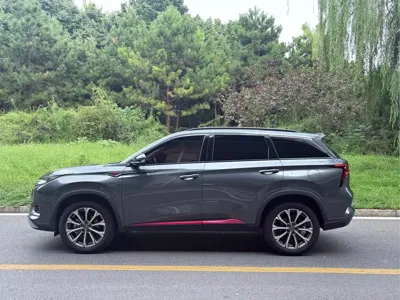 Changan 长安CS75PLUS