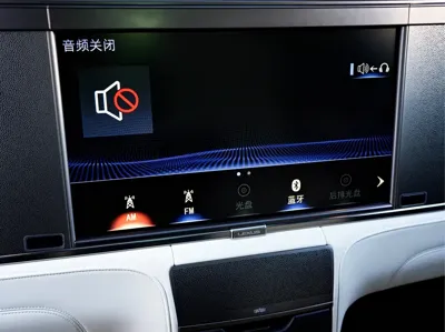 Lexus LM