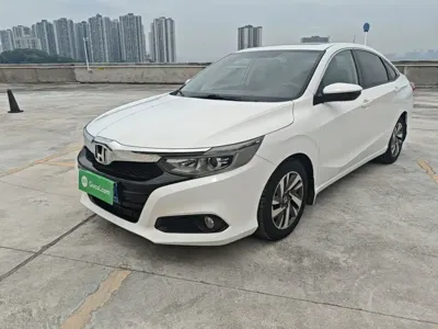 Honda Crider