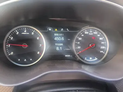 Baojun 730