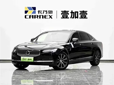 Volvo S90 PHEV