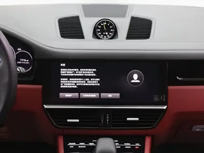 Porsche Cayenne Hybrid