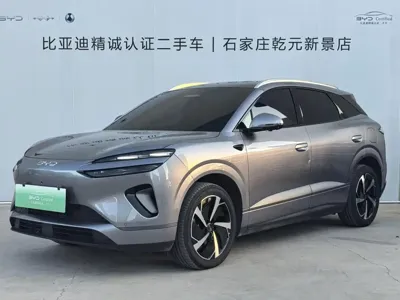 BYD Sealion 06