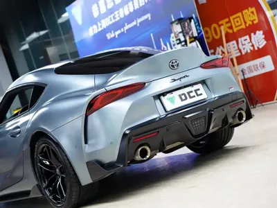 Toyota Supra