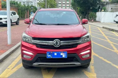 Dongfeng Fengon S560