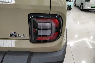 Geely Galaxy Panda