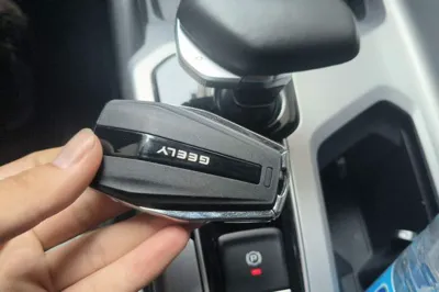 Geely Auto Preface