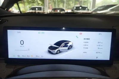Geely Galaxy Galaxy 8