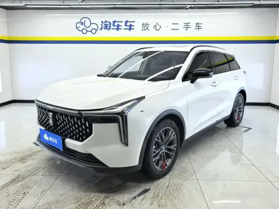 Bestune T55