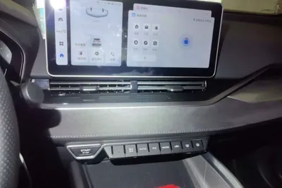 Geely Auto Preface