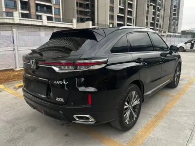 Honda UR-V