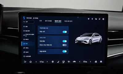 BYD Seal