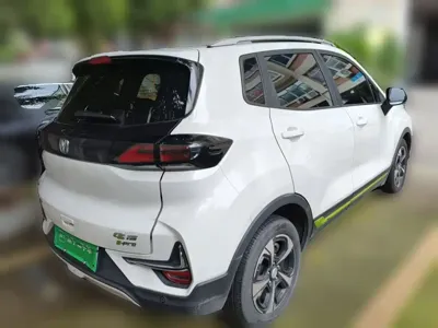 Changan CS15EV