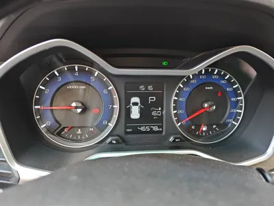 Geely Auto Vision X3