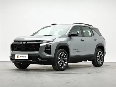 Chevrolet Plus