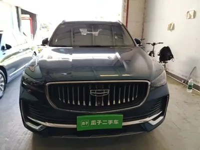 Geely Xingyue L