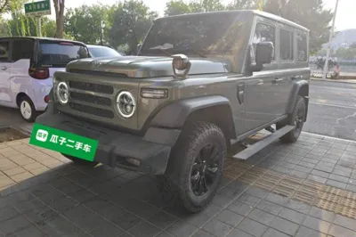 212 T01