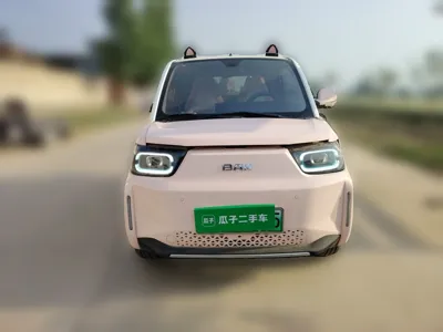 BAW Yuanbao