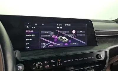 Kia K8