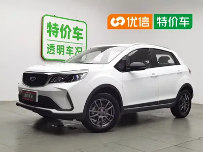 Geely Vision X3