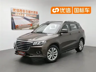 Haval H2