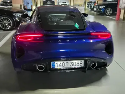 Lotus Emira