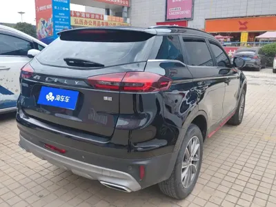 Geely Boyue