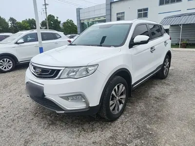 Geely Boyue