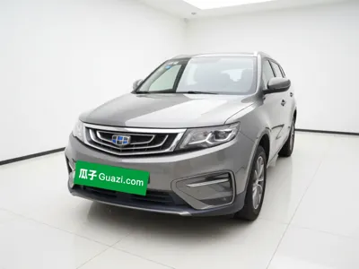 Geely Auto Emgrand X7 Sport