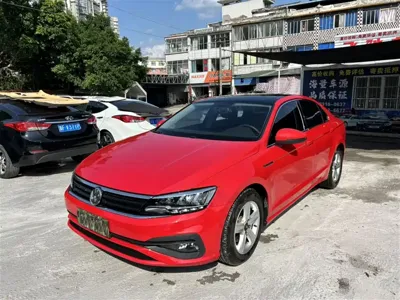 Volkswagen Lamando