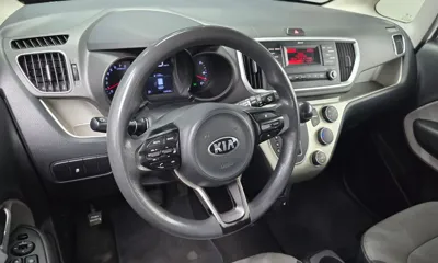 Kia Ray