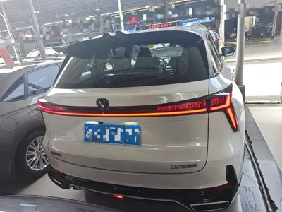 Changan 长安CS75PLUS