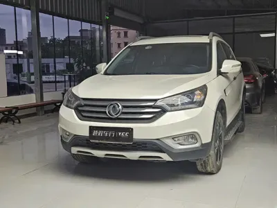 Aeolus AX7