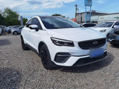 Geely Auto Emgrand S