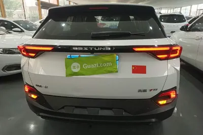 Bestune T77