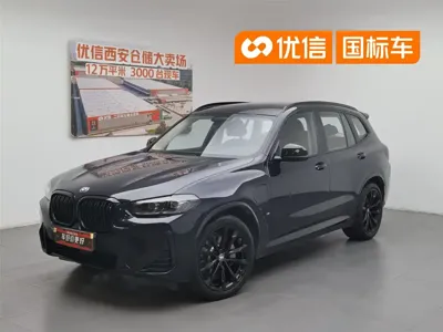 BMW iX3