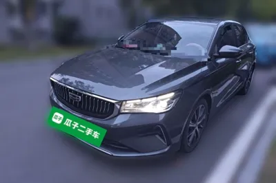Geely Auto Emgrand