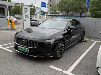 Volvo S90 PHEV