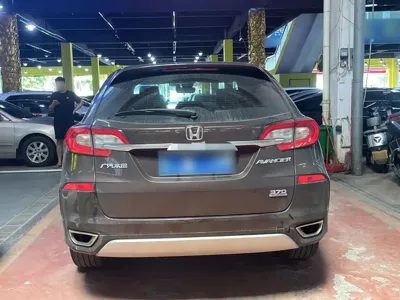 Honda Avancier