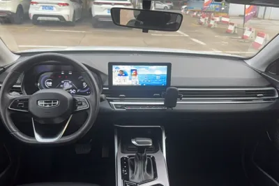 Geely Auto Emgrand